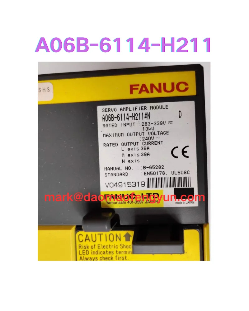 A06B-6114-H211 리퍼 서보 드라이브 완료