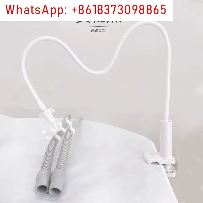 파이프라브래킷 고정 지지대 붐 범암