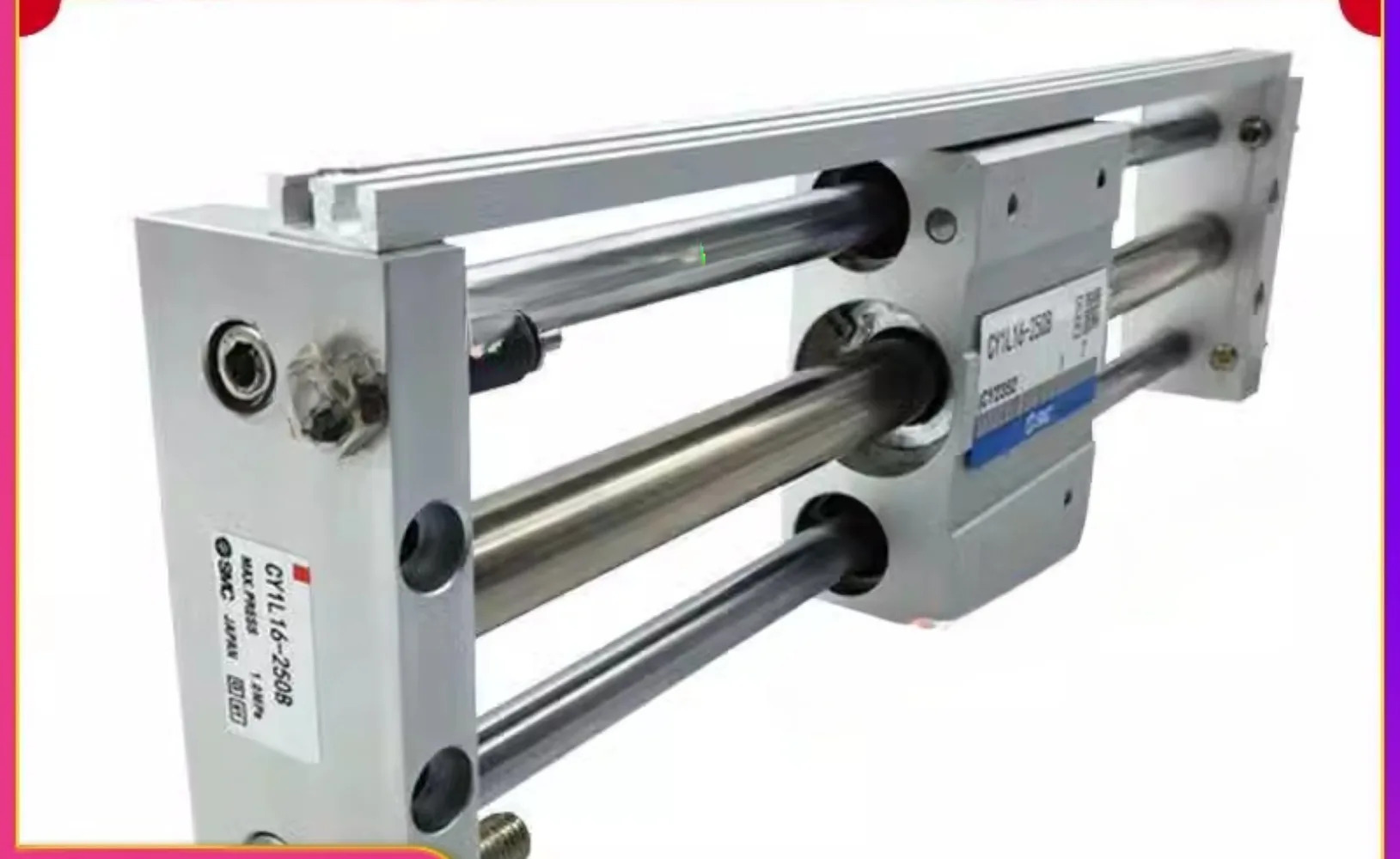 SMC 로드리스 실린더 오리지널 CY1L10 15 20 25 32 40H-100 200 300 45678900BS