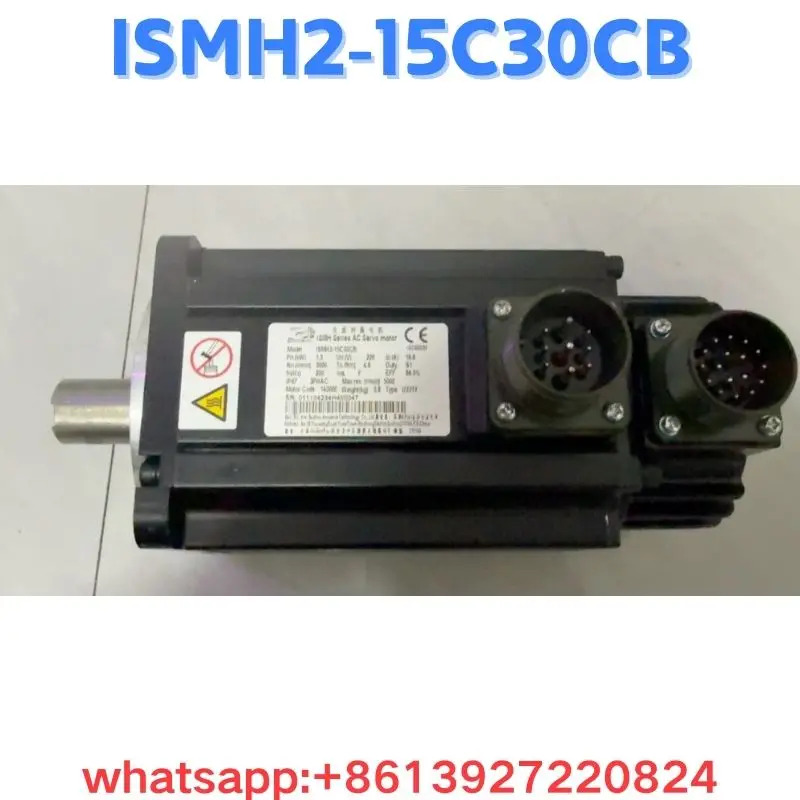 리퍼 모터 ISMH2-15C30CB OK