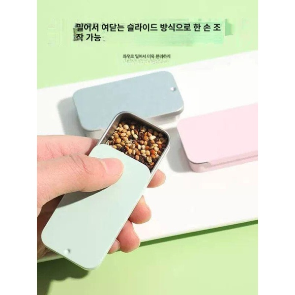 프리미엄 훈련용 앵무새 먹이통 피더 조류 훈련 도구 용품 블랙 1개 블랙 1개 - 상세 이미지 4