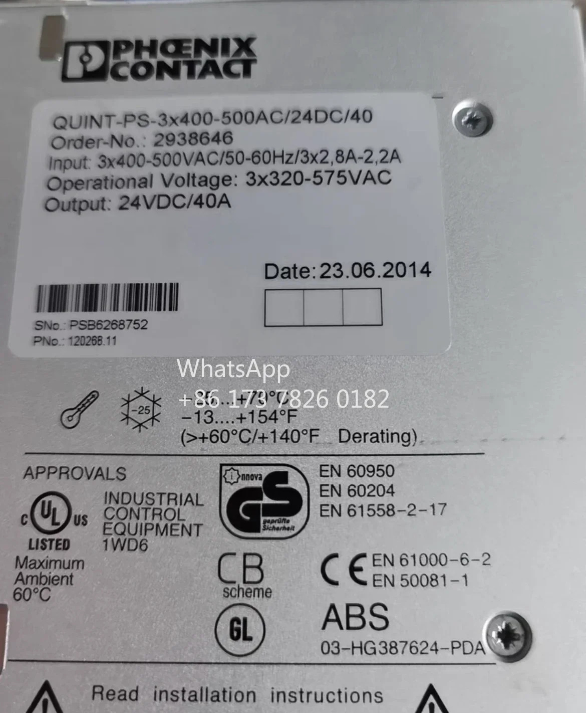 리퍼 전원공급장치 QUINT-PS-3x400-500AC/24V40A OK
