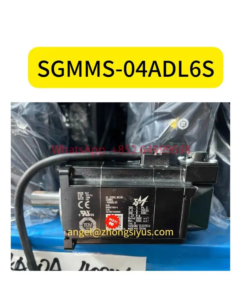 새 상자가 포함된 SGM호환MS-04ADL6S 서보모터 리퍼