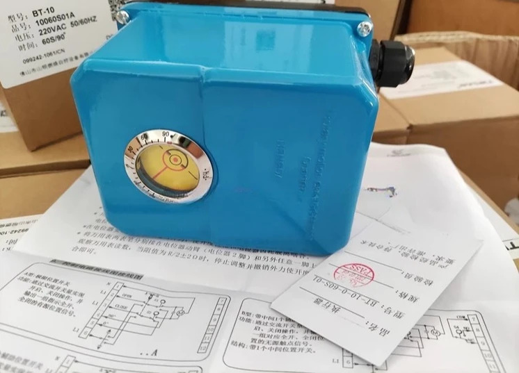 전동 액추에이터 BT-10 BT-10R BT-10E EM-20-C
