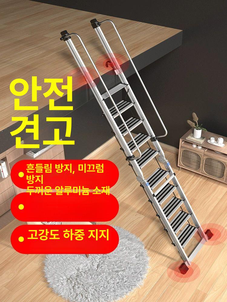 복층계단 알루미늄 합금 사다리 다락방 접이식 고리형 실버 8단 표준 2-2.2m 단면 사다리 - 상세 이미지 3