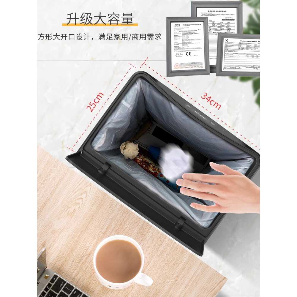 센서 쓰레기통 자동 오픈 가정용 용 방 거실 지능형 휴지통 30L - 상세 이미지 3