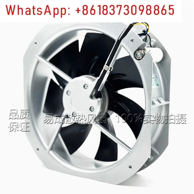 오리지널 UF250BMB23H1C2A