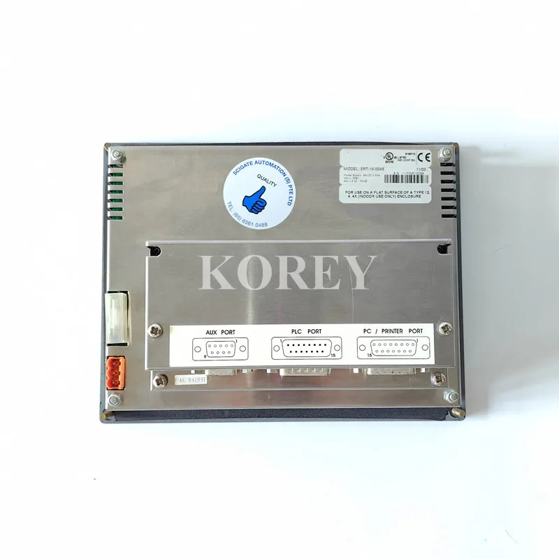 터치스크린 ERT-16-0045 포장