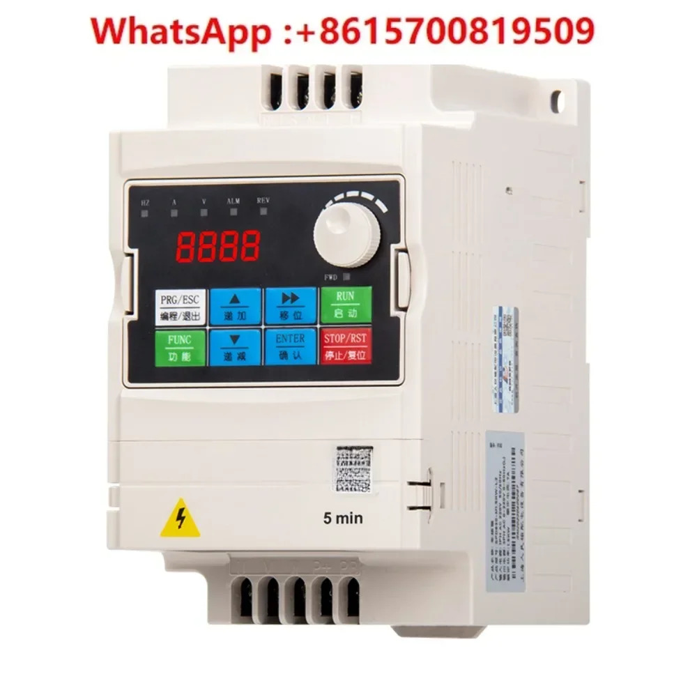 단상 인버터 단일 입력 3 출력 모터 냉각팬 워터 펌프 조절기 220V 0.75 1 kW 2.2kW