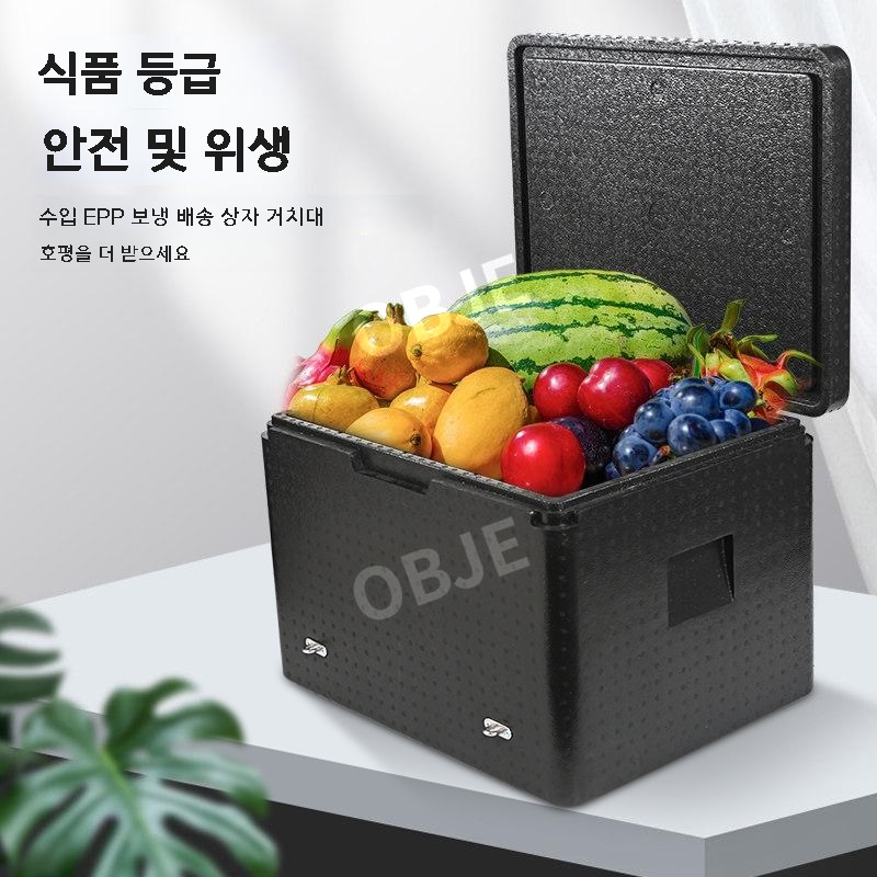 단열 보냉박스 EPP 폼박스 보온 냉장 배달박스 휴대용 아이스박스 쿨러백 보냉가방 이미지 6