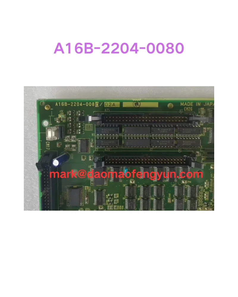 A16B-2204-0080 리퍼 회로 기판 확인