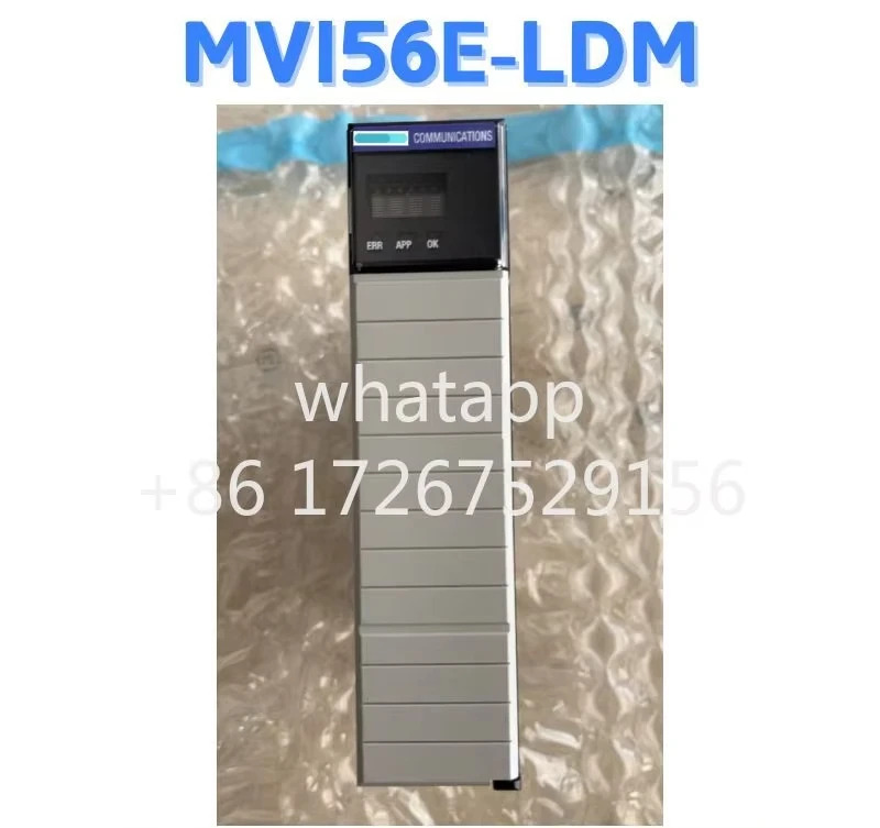 리퍼 모듈 MVI56E-LDM OK