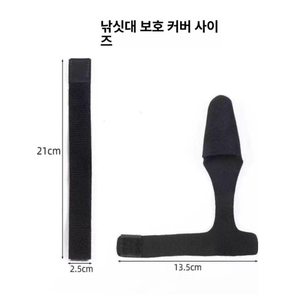 프리미엄 낚시대 낚싯대커버 루어낚시대보관 블랙 낚시가방 가방 스트랩 단일 번들 단일 번들 블랙 - 상세 이미지 3