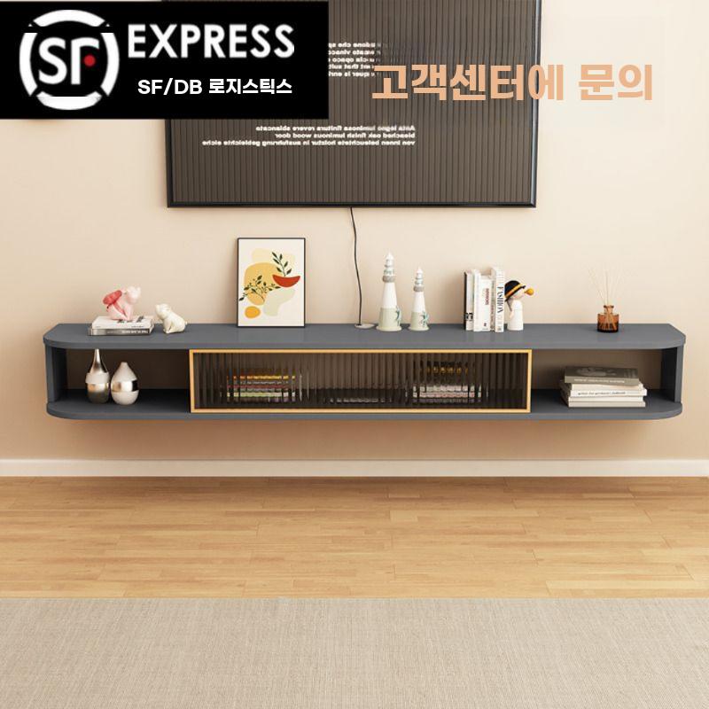 벽걸이 TV장 북유럽 모던 거실 수납 선반형 플로팅 수납장 - 상세 이미지 3