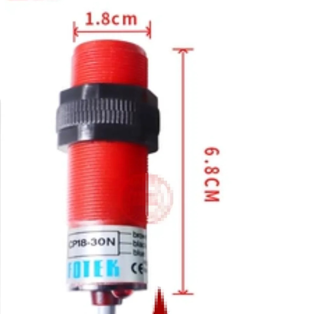 Fotek CP18-30N 스위치