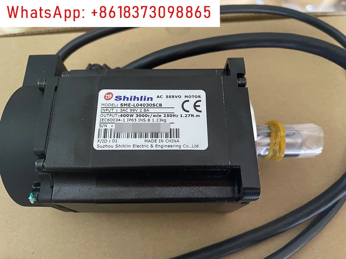 브레이크가 없는 모터 SME-L07530SCB 750W