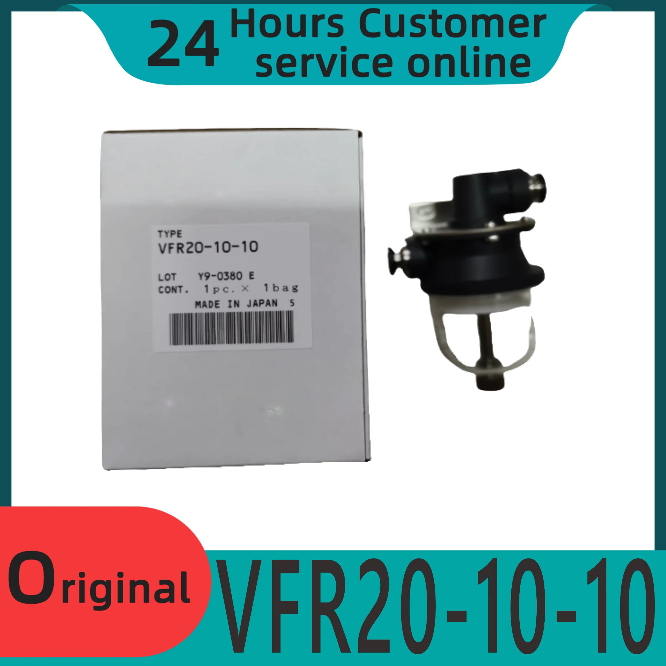오리지널 진공 필터 VFR20-10-10