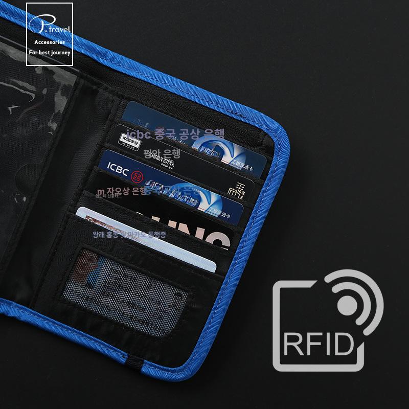 RFID 여권 가방 여행용 카드 수납 경량 내구성 블루 11.4 x 16.5 x 2 - 상세 이미지 5