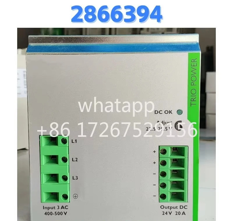리퍼 전원공급장치 PS.3AC/24DC/20 2866394 OK