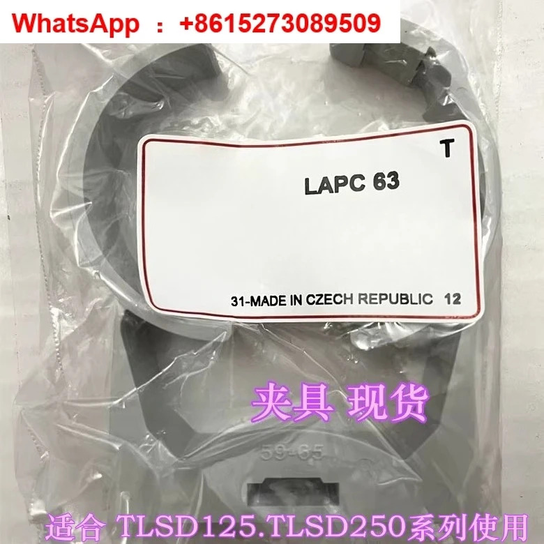 LAPC50 자동 윤활 장치 고정 SKF LAPC 63 오일러 액세서리