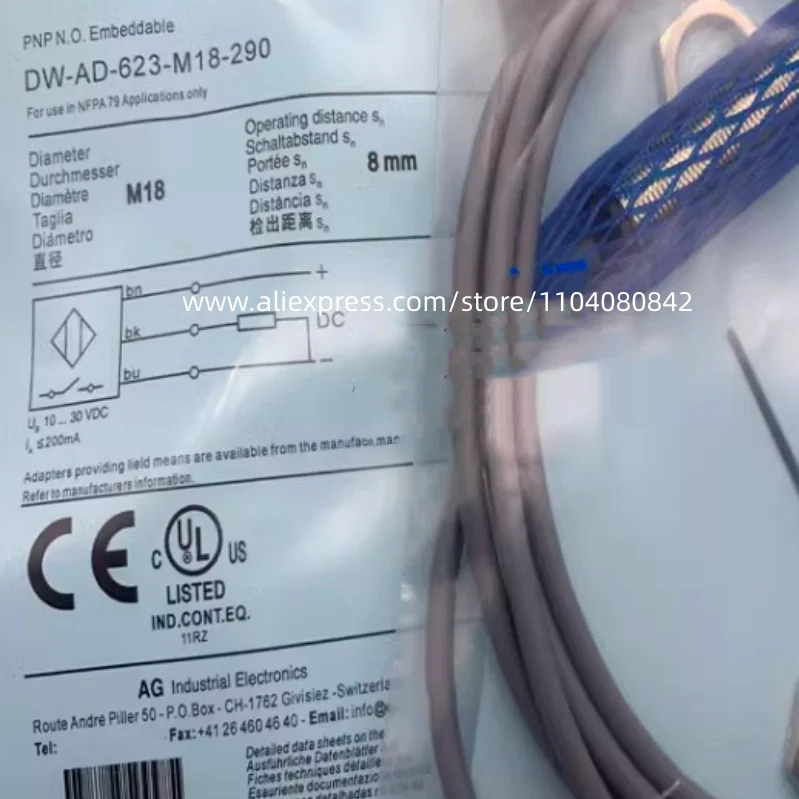 신형 스위치 DW-AD-623-M18-245 DW-AD-623-M18-290 DW-AD-623-M18-241 3 개