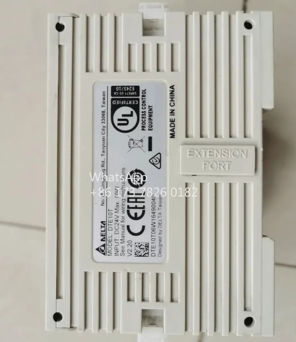 리퍼 온도 조절기 DTE10T