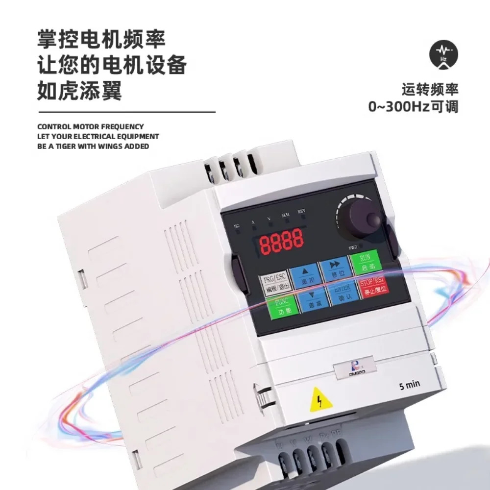 단상 인버터 단일 입력 3 출력 모터 냉각팬 워터 펌프 조절기 220V 0.75 1 kW 2.2kW