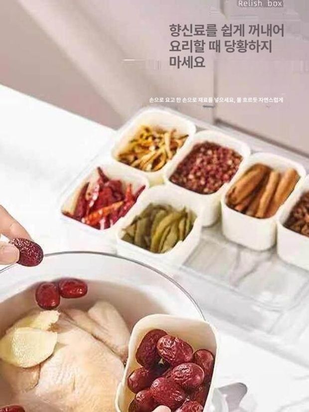 정리 밀폐용기 보관통 밀프랩 칸 분할 반찬통 전자레인지 사각 보관용기 파스타 페트병 - 상세 이미지 5