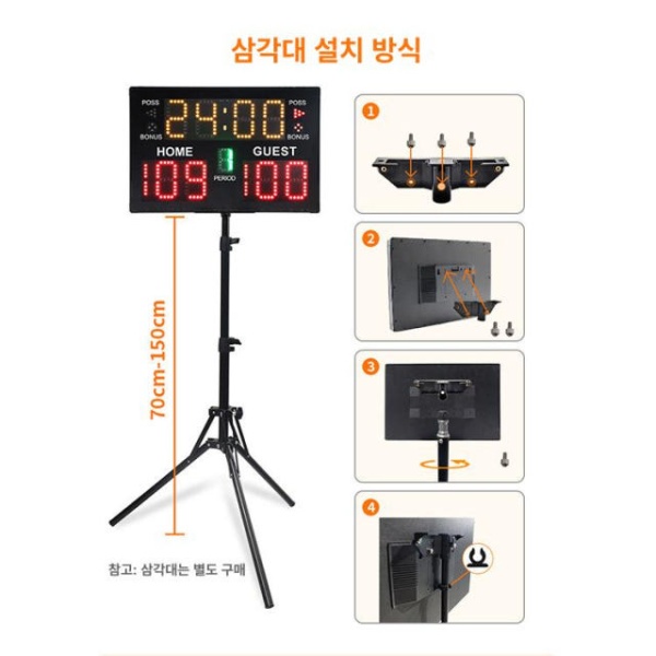 최신형 멀티모드 디지털 농구 축구 탁구 전자 점수판 6자리 손목시계 5자리 점수판 - 상세 이미지 4
