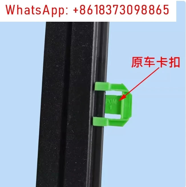 CRV CR-V 2007-2011 창 Weatherstrips 고무 크롬 도어 몰딩 벨트 외부 유리 씰