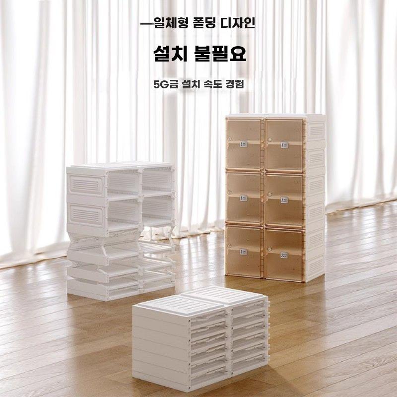 대용량 신발 수납박스 다층 플라스틱 조립없는 신발정리함 - 상세 이미지 2