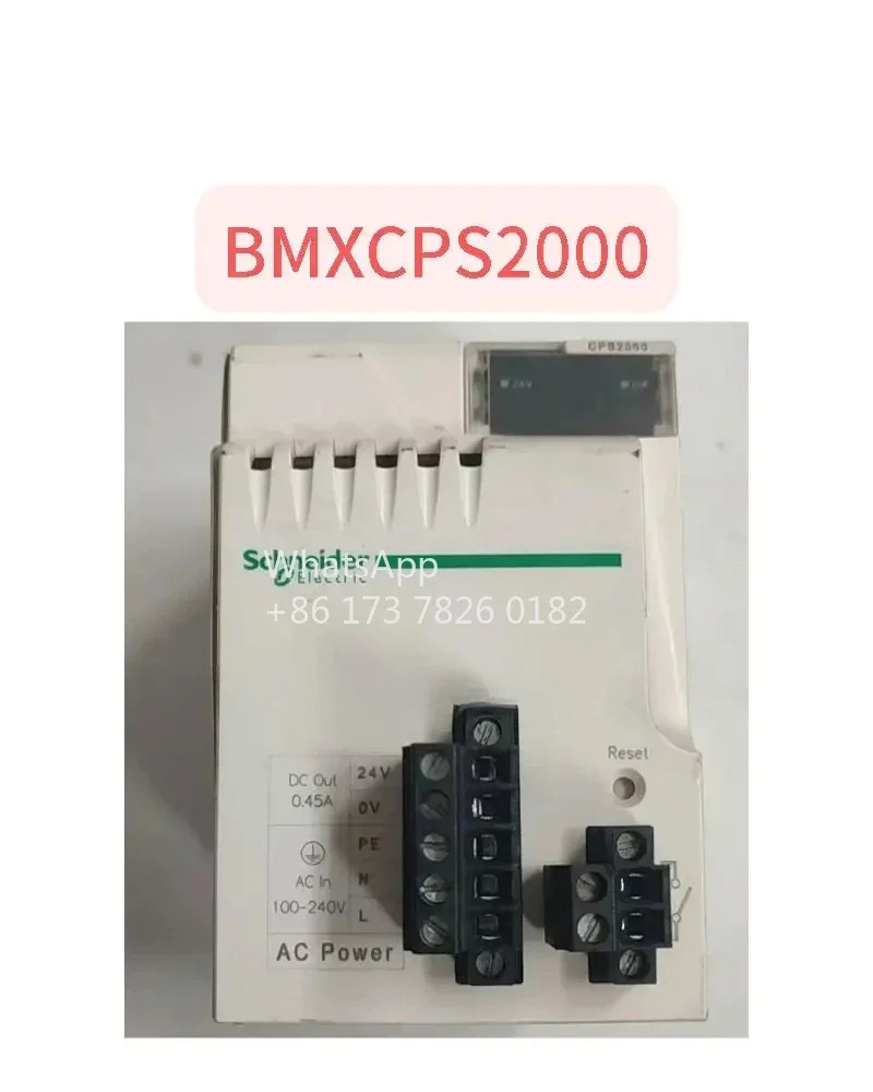 리퍼 전원공급장치 보드 모듈 BMXCPS2000 완료