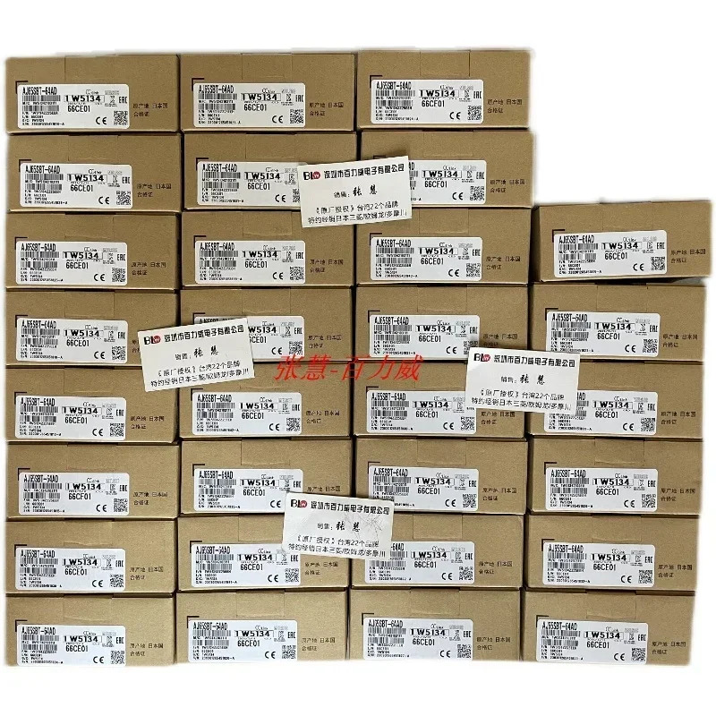 BSH0703P11A2A 서보모터