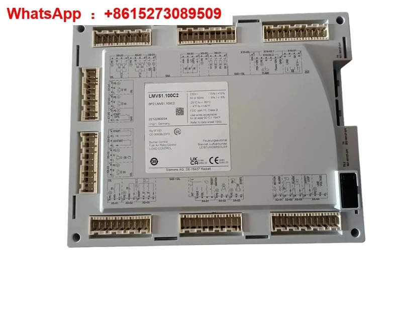 LMV51.100C2 LMV52.200B2 LMV52.400B2 LMV51.300B2 LMV51.000C2