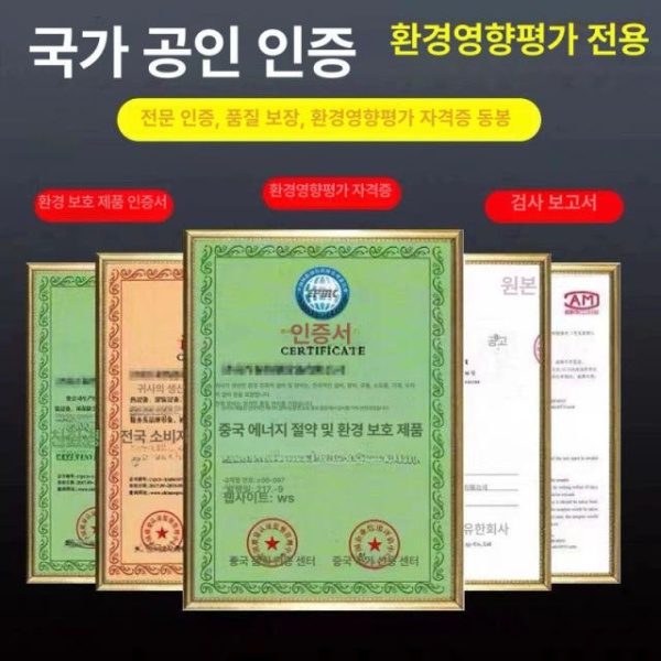 강력한 이동식 용접 흄 제거기 아크 용접기 가스 용접건 미니 단일 팔 1.1kw 장기형 단일 팔 1.1kw 배치형 - 상세 이미지 2