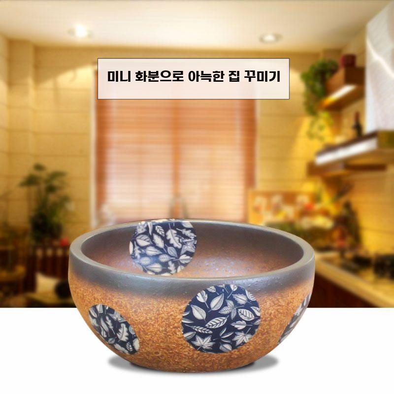 원형 세면볼 도자기 세면대 32cm 소형 욕실 인테리어 - 상세 이미지 4
