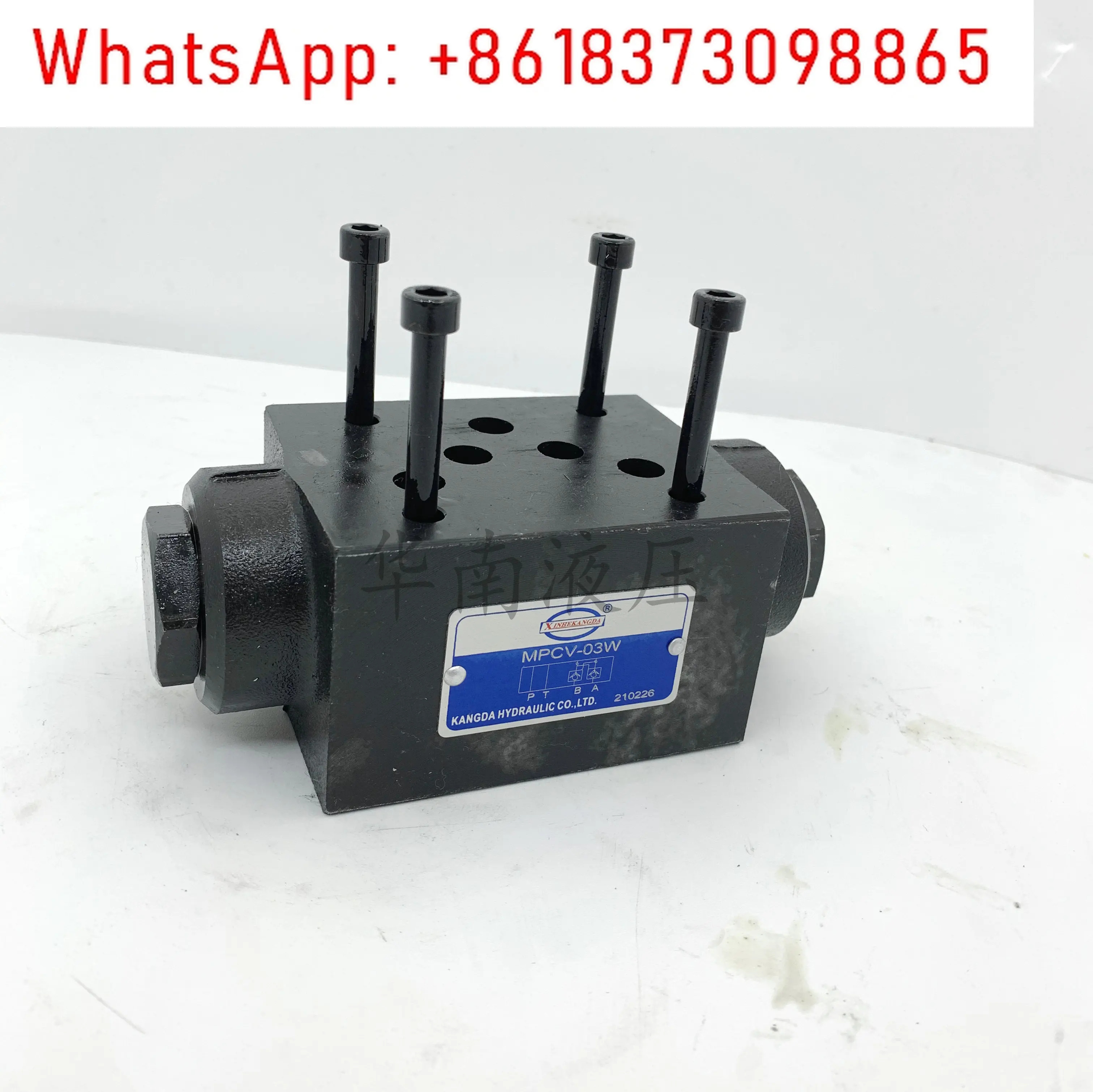 MPCV-02W 스택 밸브 MTCV-02W MRV-02P MBRV-02P MPCV-03W MTCV-03W 03