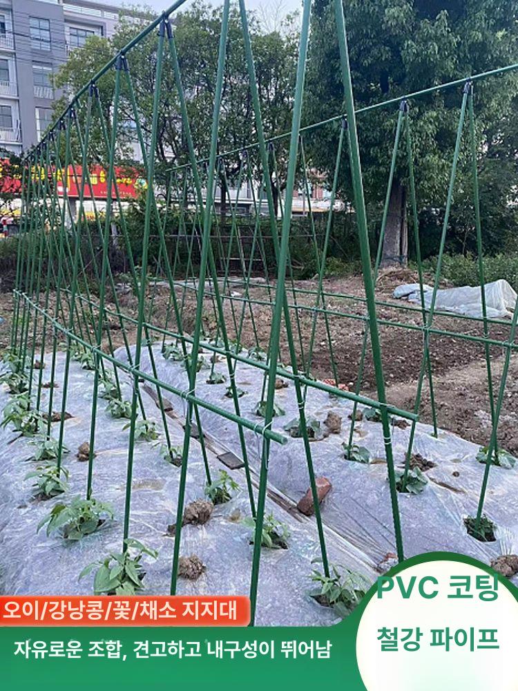 텃밭 지지대 넝쿨 거치대 토마토 지주대 원예 장미 오이 11mm 150 x 90x3 가로 8세로 중간 - 상세 이미지 3