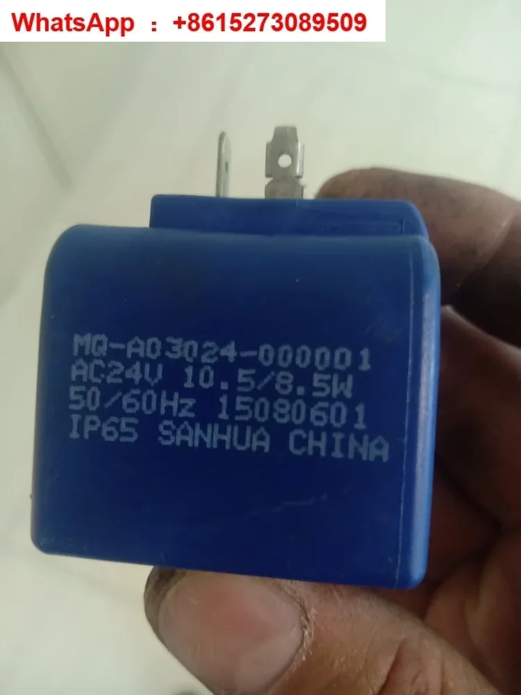 3개플라워 코일 MQ-A03024-000001 밸브 본체 세트 E2V E2V35BSM00적용