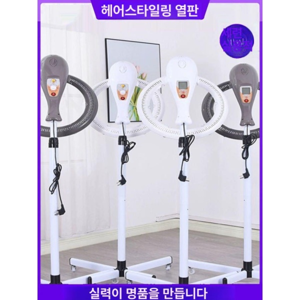 전문가용 블루라이트 지열 스타링 A 미용실 드라이기 펌기 히터 미니드라이기 히터펌기 팬던트 단기 슬리브 한 개 - 상품 이미지