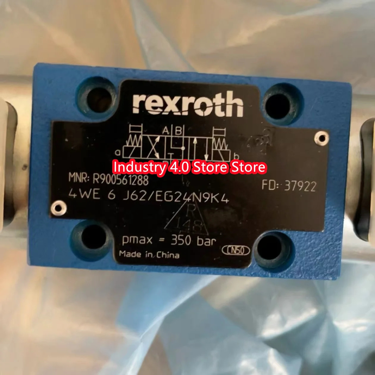 오리지널 R900561288 신
