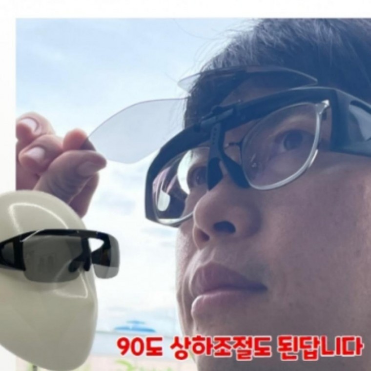 지니몰 고글 안경위에쓰는 변색 선글라스 세트 안경 여름 UV차단 - 상품 이미지