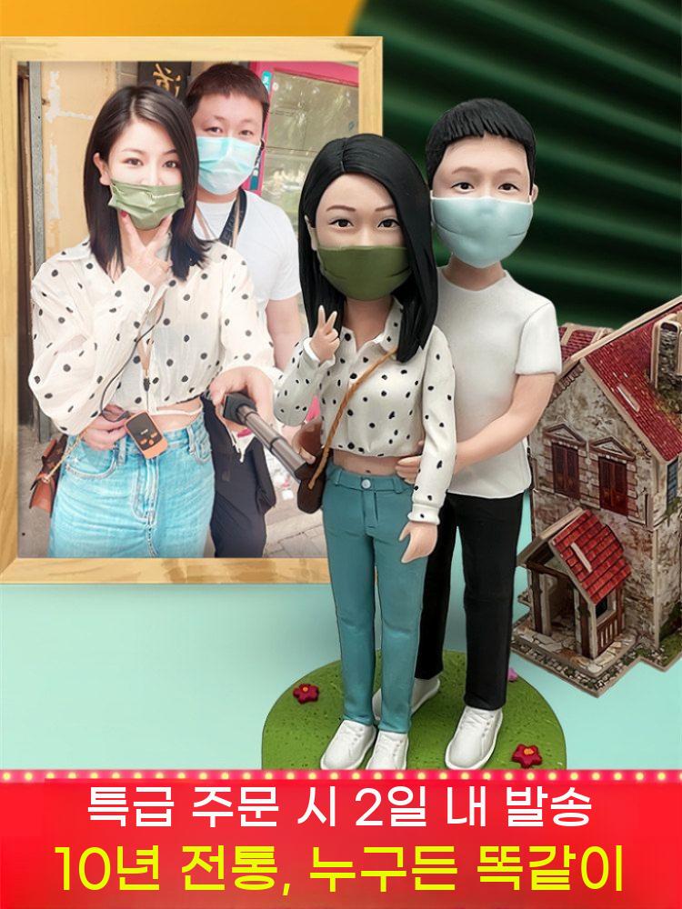 주문제작 가족 결기 사진 피규어 맞춤 생일 선물 인형 3D - 상세 이미지 2