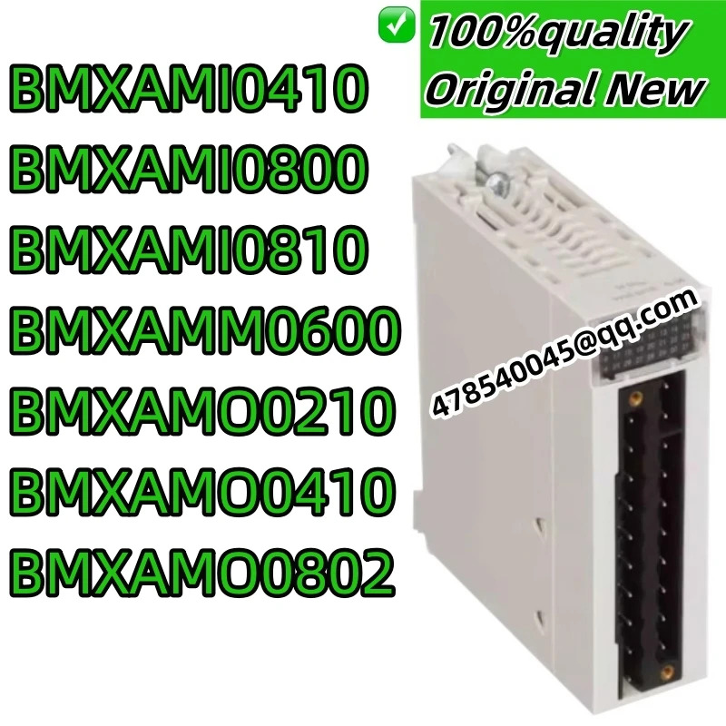 새제품 산업용 BMX0410 BMX0800 BMX0810 BMXAMM0600 BMXAMO0210 BMXAMO0410 BMXAMO0802