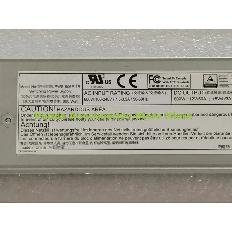 PWS-606P-1R 슈퍼마이크로 예비 전원공급장치 AC DC 리퍼 전 600W
