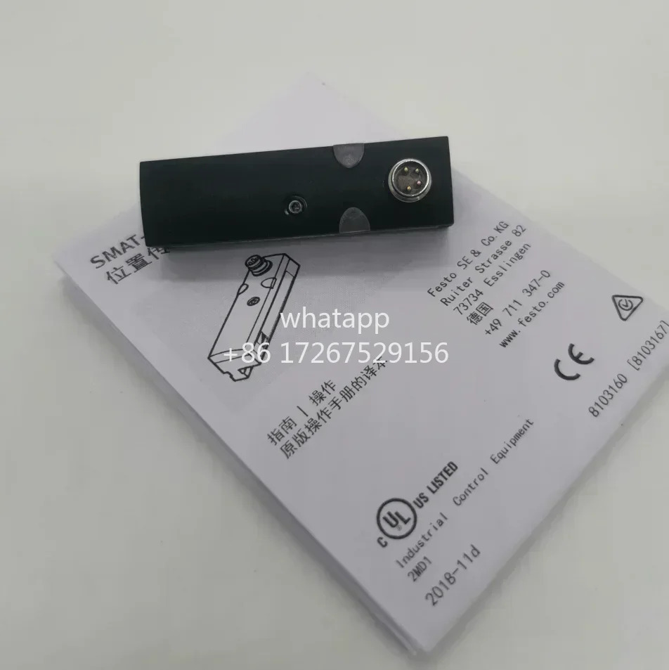 오리지널 위치 트랜스미터 SMAT-8E-S50-IU-M8 540191