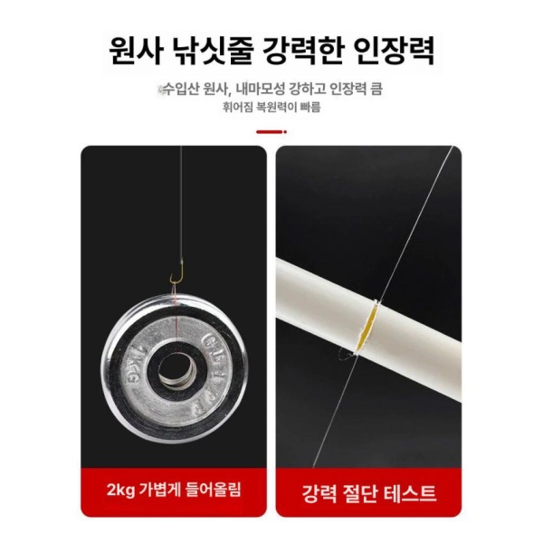 프리미엄 더블 훅 붕어 장비 세트 민물 바늘 묶음 쌍 내림 피쉬 황금 소매에는 가시가 C 황금 소매에는 가시가 C 다른 - 상세 이미지 4