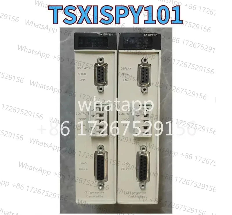 리퍼 모듈 TSXISPY101 OK