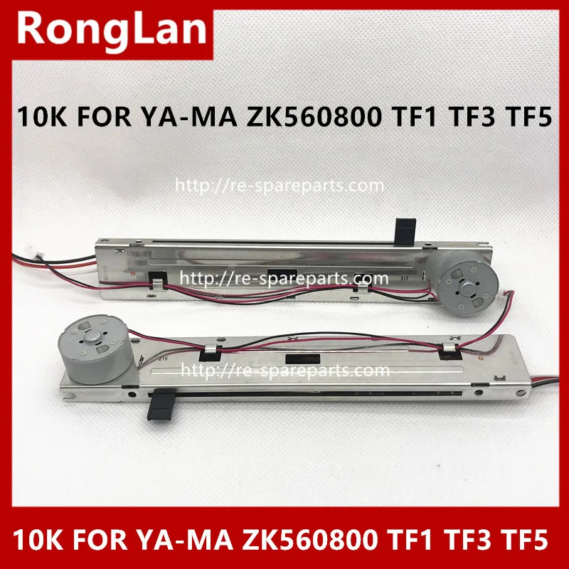 ALPS 슬라이드 채널 페이더 가변 저항 전위차계 YA-MA ZK560800 TF1 TF3 TF5-5PCS 10K 측면 조정
