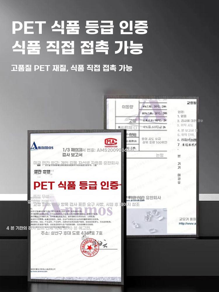 만두 투명 반죽 밀폐 보관케이스 분할기 플라스틱 업소용 - 상세 이미지 2
